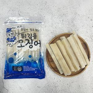 냉동 튀김용 오징어 700g 탈피 몸채 몸살 손질