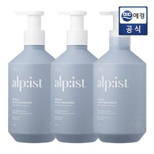 알피스트 비건 샴푸 730ml 2개 + 트리트먼트 730ml 1개