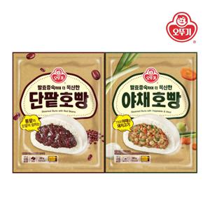 발효증숙 야채호빵/단팥호빵 360g*2개 2종 택1