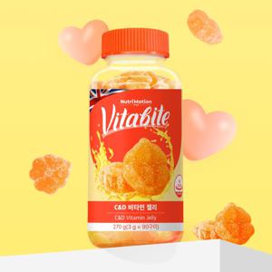 뉴트리모션 비타바이트 C&D 비타민젤리 90구미