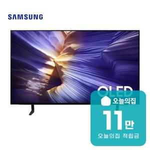 [렌탈] OLED SF9E TV 42인치 105cm KQ42SF9EAEXKR