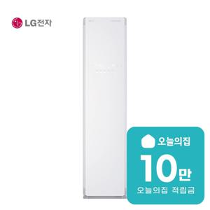 [렌탈] 스타일러 일반용량 (화이트) S3TF