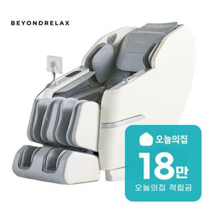 [렌탈] 이잔 안마의자 오라클Z60