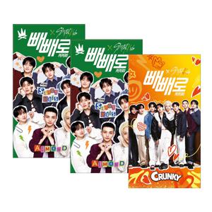 스트레이키즈 빼빼로 8입(아몬드/크런키) 24갑 골라담기