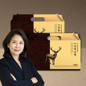 헤밀레 김소형원방 명품 녹용 진액 30포 2박스