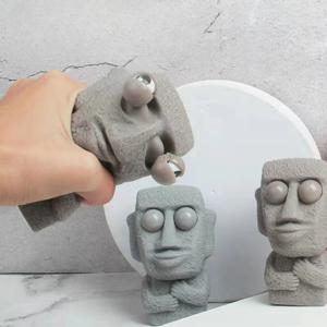 눈알 튀어나오는 모아이 석상 모찌 말랑이 스퀴시 슬라임 스트레스볼 액체괴물 주물럭 촉감놀이
