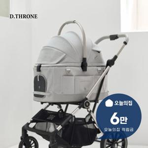 [렌탈] 쁘띠 펫 스탠다드 유모차 (그레이) 스탠다드 그레이