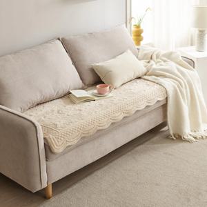 스너그 HR 장모 극세사 목화솜 자수 퀼팅 소파토퍼(60x230)