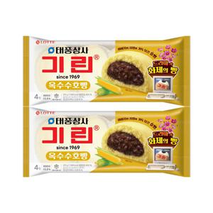 옥수수호빵(4입)X2봉 (총8입)