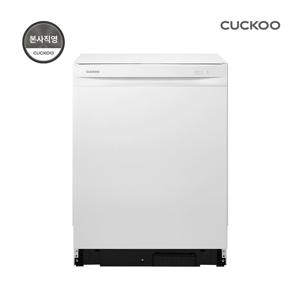 [렌탈] 스팀샷 식기세척기 CDW-BS1410BWE