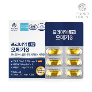 프리미엄 rTG 오메가3 1,023mg*30캡슐