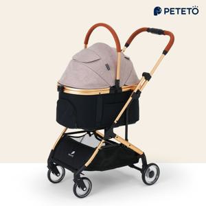 PETETO 디럭스 베이지 강아지 고양이 개모차 유모차 페테토 COSMO_D