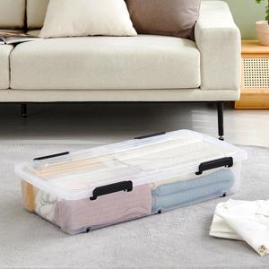 양사이드플립 언더베드 리빙박스 50L 86.5x43x17.5cm