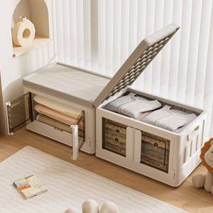 탁상 의자 일체형 접이식 수납장 다용도 수납함