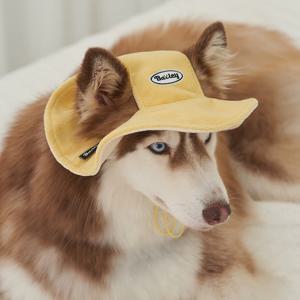 베일리펫 강아지모자 애견 썬캡 가을 겨울 후리스 버킷햇 옐로우 (B025-1_YE)