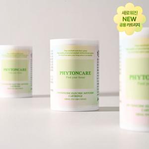 피톤치드 고체형 카트리지 리필용 1개 (2개월분)