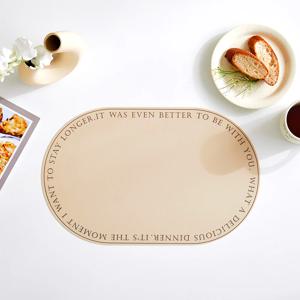 레터링테이블 실리콘 식탁매트 베이지