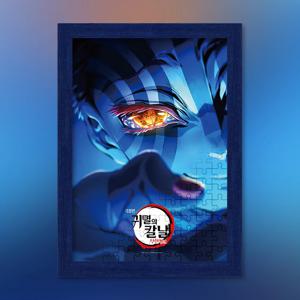 귀멸의 칼날 아카자 재래 직소퍼즐 액자세트 500피스 무한성편 극장판