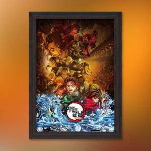 귀멸의 칼날 무한성편 직소퍼즐 액자세트 500피스 극장판