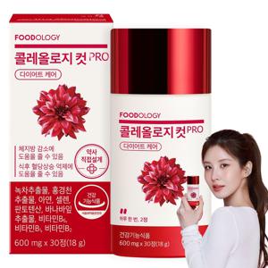 콜레올로지 컷 PRO 30정