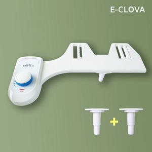 분리형 원노즐 1+1행사 기계식비데 무전원 냉수전용 판넬형 수동비데 HB-500