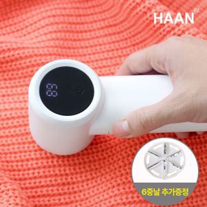 25년형 보풀제거기 휴대용 충전식 세탁소 가정용 니트 보플제거 + 교체용칼날증정