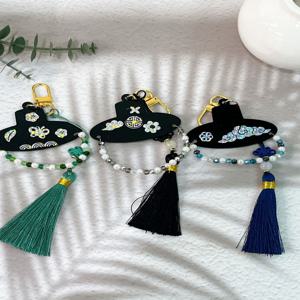 전통 갓 끈 노리개 비즈 키링 공예 미술 만들기 DIY 키트 세트 수업 재료 부자재 한국