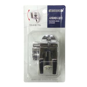 샤워헤드걸이-각도조절(K-2931)샤워기걸이