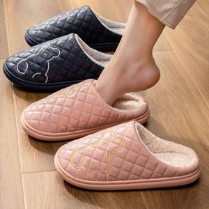 겨울 누빔 털실내화 털슬리퍼 남성 털신 사무실 여성