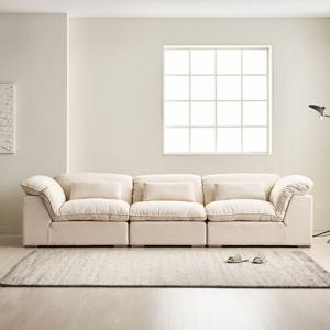 클라우드 폭스퍼 소파