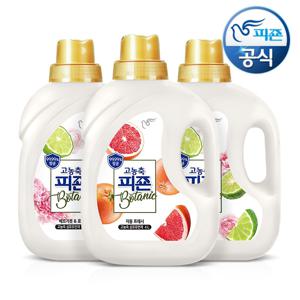 고농축 보타닉 향균 섬유유연제 3종(베르가못,자몽,애플밤) 4L (향3종택)