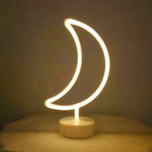 감성 네온사인 LED 무드등 달 취침등 수면등 조명 인테리어