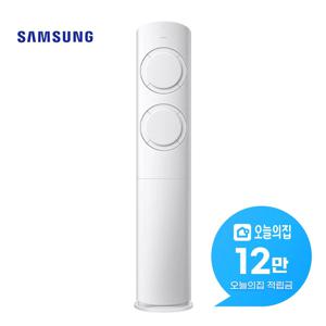 [렌탈] Q9000 스탠드 에어컨 17평형 56m2 (화이트) AF60F17D11WS