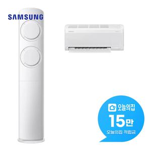 [렌탈] AI Q9000 2in1 에어컨 56+18m2 AF60F17D11WRS