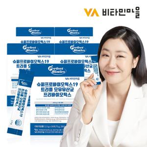 슈퍼 프로바이오틱스19 트리플 모유유산균 프리바이오틱스 5박스 총150포