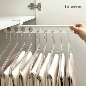 무타공 인출식 옷장 빌트인 슬라이딩 레일 행거 옷걸이 옷장정리 드레스룸 바지걸이