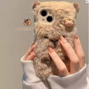 갤럭시 S25 S24 S23 FE 울트라 케이스 브라운양털