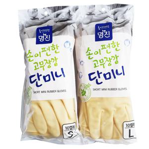 손이편한 단미니 고무장갑(선택)라텍스 주방장갑