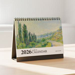 2026년 모네 B 탁상 아트 캘린더 달력