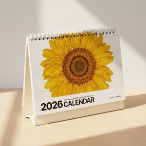 2026년 해바라기 탁상 아트 캘린더 달력