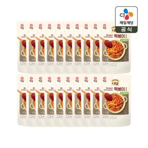 다담 매콤달콤 떡볶이양념 150g*20개
