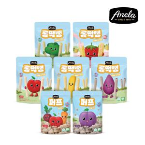 아넬라 유기농 쌀과자 간식 7종 모음전 (롱떡뻥&퍼프)