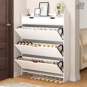 현관 신발장 슬림 틈새 신발 정리대 원룸 원목 슈즈렉 선반 수납장 간이 신발 정리함