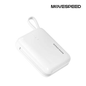 22.5W 케이블 일체형 보조배터리 10000mAh Q10 Plus