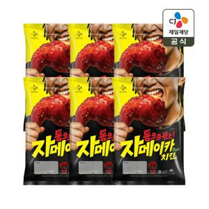 CJ 자메이카 스타일 치킨 350g x6개