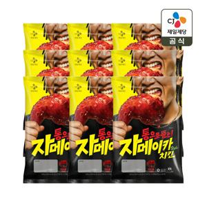 CJ 자메이카 스타일 치킨 350g x9개