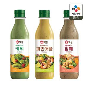 백설 키위드레싱 560g x1개+파인애플드레싱 560g x1개+참깨드레싱 550g x1개
