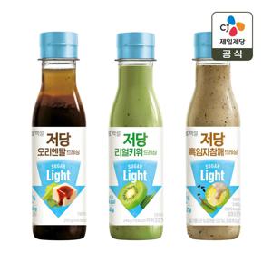 백설 저당 오리엔탈 250g x1개+리얼키위 245g x1개+흑임자 참깨 245g x1개