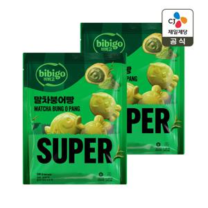 비비고 말차 붕어빵 240g x2개