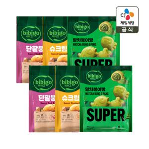 비비고 붕어빵 단팥 300g x2개+슈크림 300g x2개+말차 240g x2개